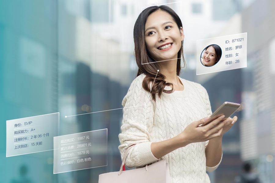 人臉智慧識別(圖1) 人臉智慧識別(圖1)