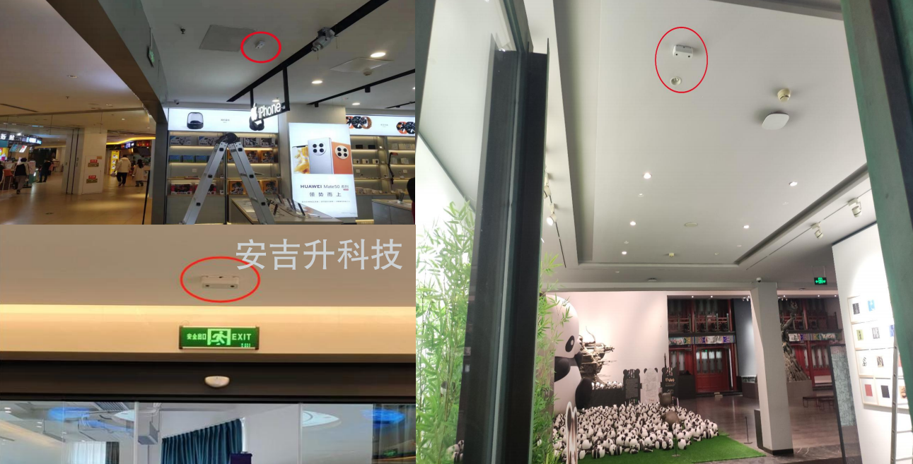 雙目客流統(tǒng)計一體機設(shè)備,如何選適合自己店鋪的?(圖3) ScreenShot_2025-12-03_164815_095.png